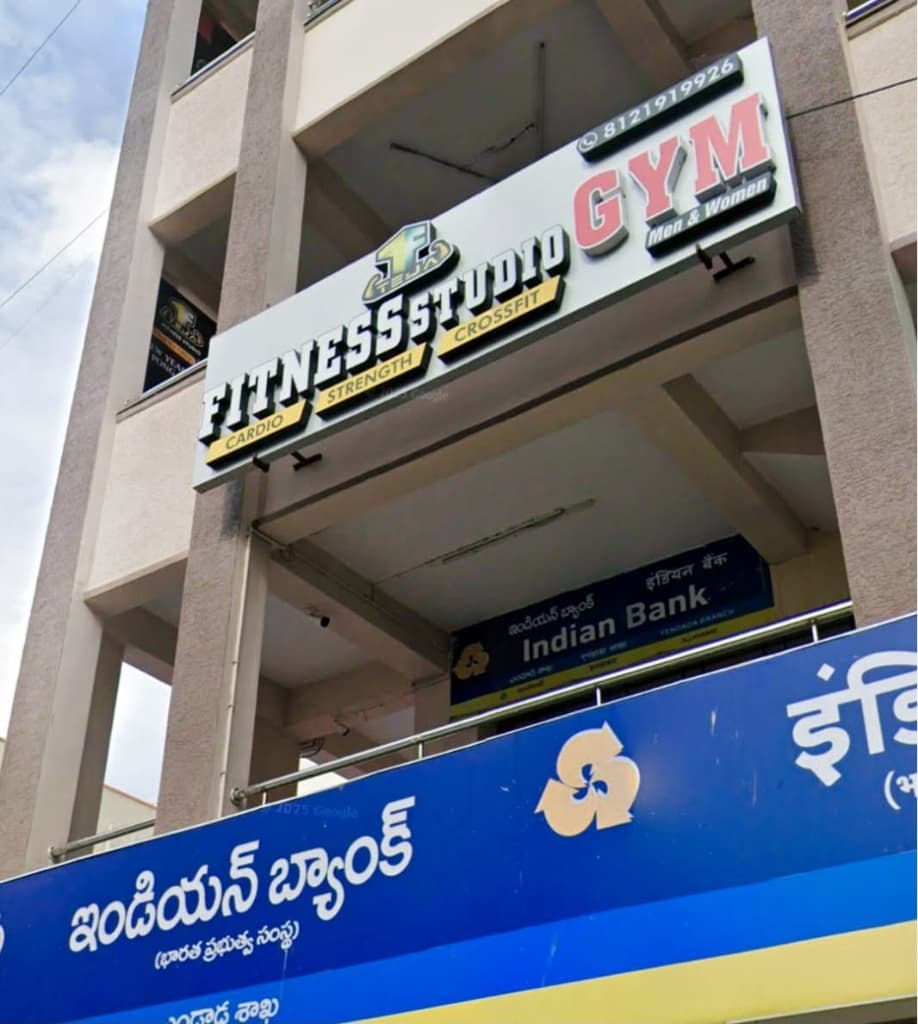 Yendada Branch